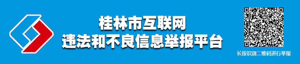 微信图片_20200325153011.jpg 微信图片_20200325153011.jpg